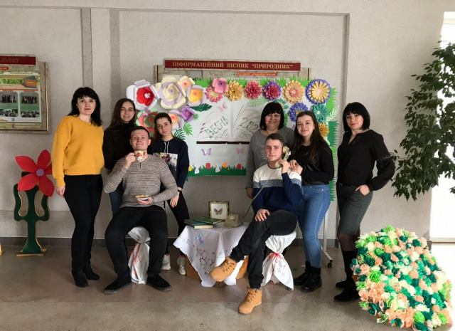 Колективне фото на згадку